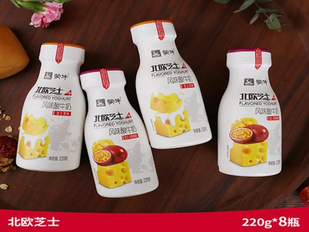 蒙?！睔W芝士