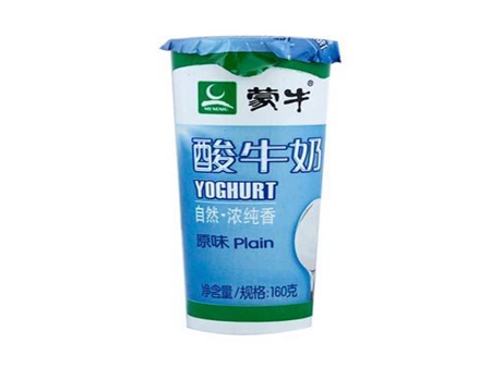 蒙?！崤Ｄ?> 
<!--	<span id=