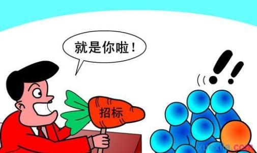 備戰(zhàn)春季，生鮮配送投標進行中