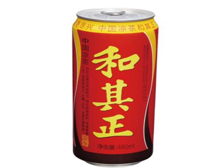 和其正（聽裝）